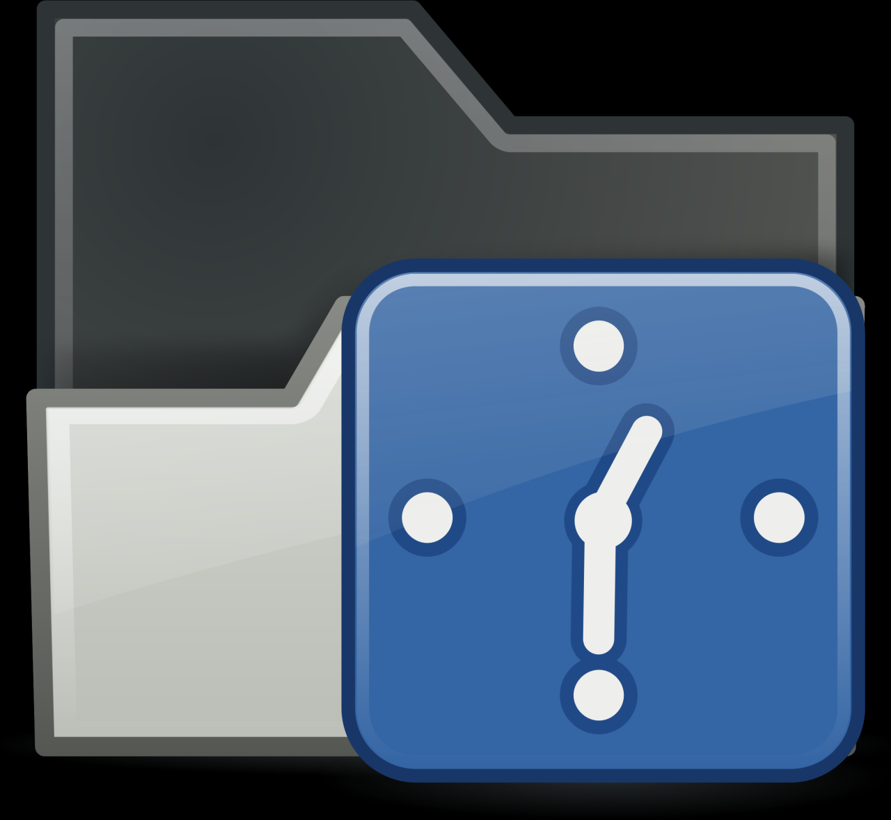 Free vector graphic: Folder, Directory, Red, Ubuntu - Free Image on ... Documents Needed for Postgraduate Scholarship Application